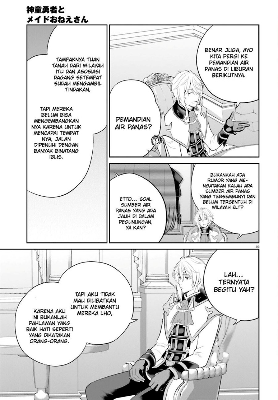 Shindou Yuusha to Maid Onee-san Chapter 38 Gambar 6