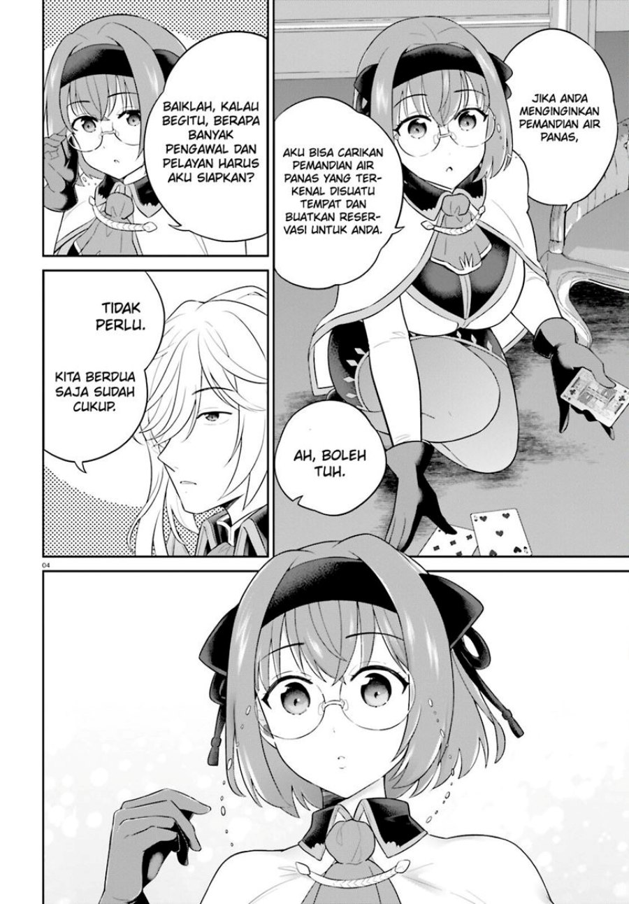 Shindou Yuusha to Maid Onee-san Chapter 38 Gambar 7