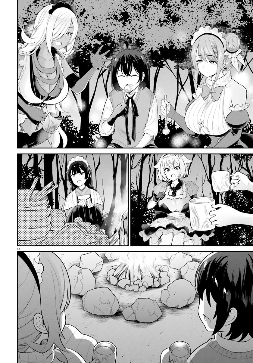Shindou Yuusha to Maid Onee-san Chapter 39 Gambar 15