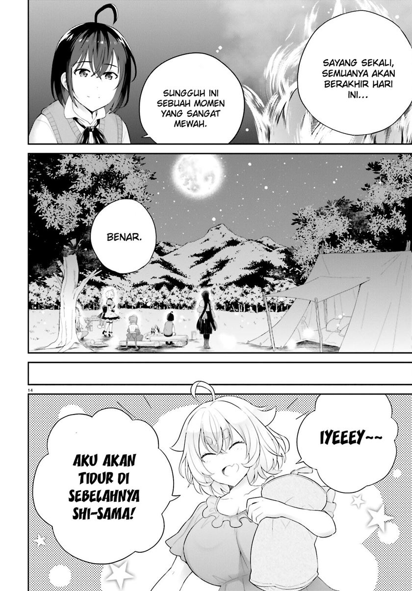 Shindou Yuusha to Maid Onee-san Chapter 39 Gambar 17