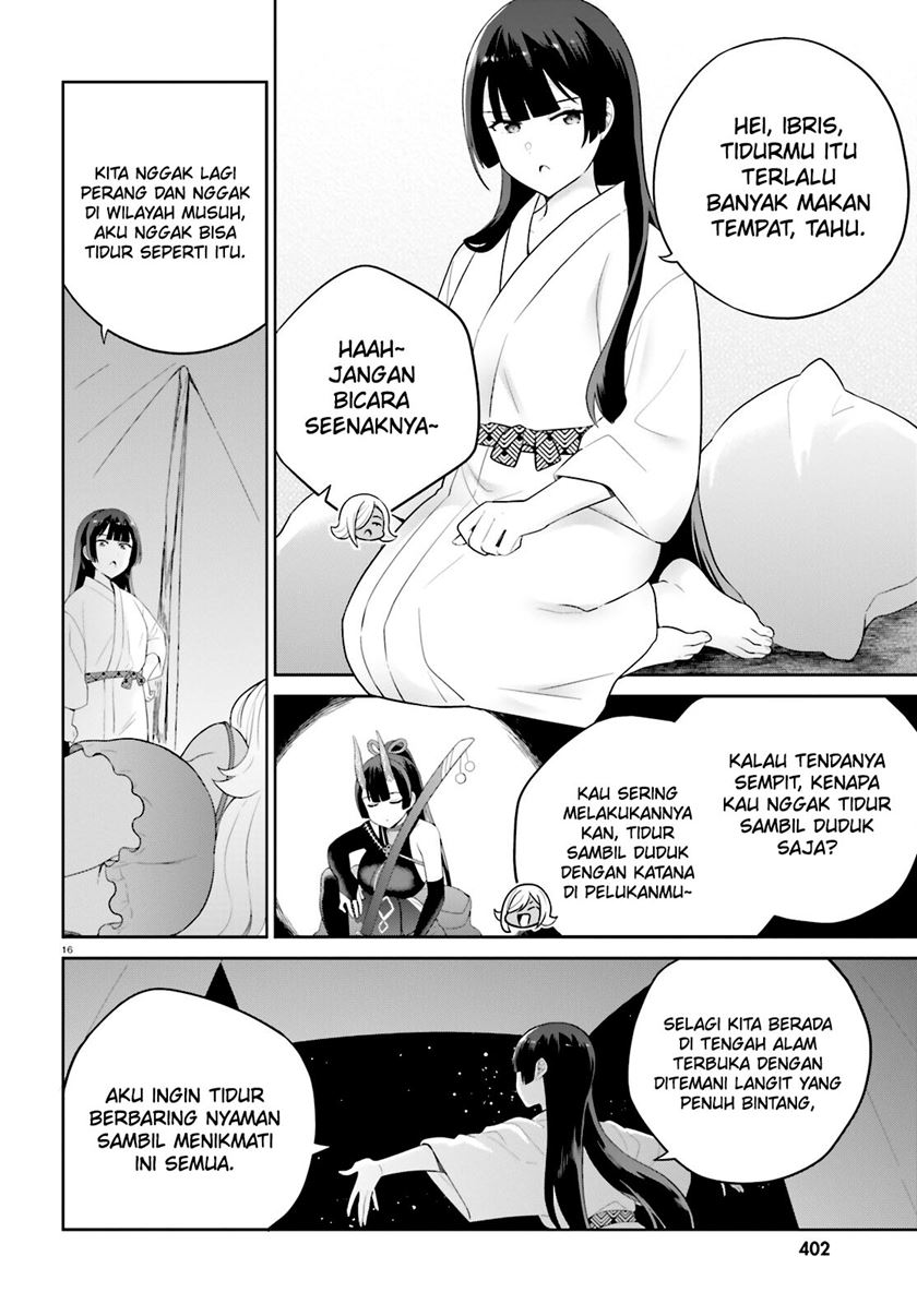 Shindou Yuusha to Maid Onee-san Chapter 39 Gambar 19