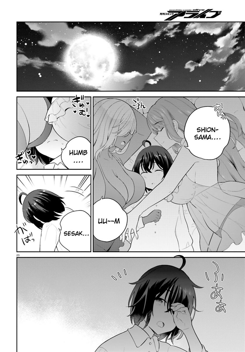 Shindou Yuusha to Maid Onee-san Chapter 39 Gambar 23