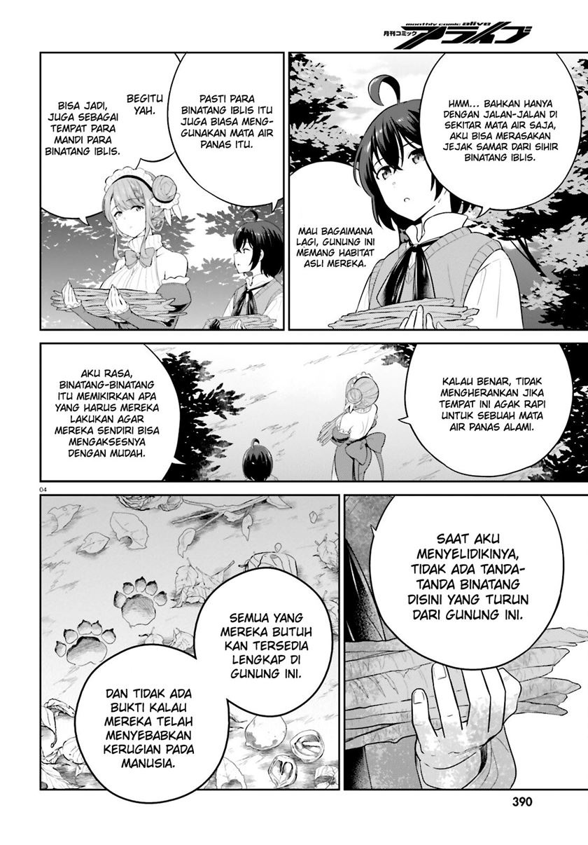 Shindou Yuusha to Maid Onee-san Chapter 39 Gambar 7