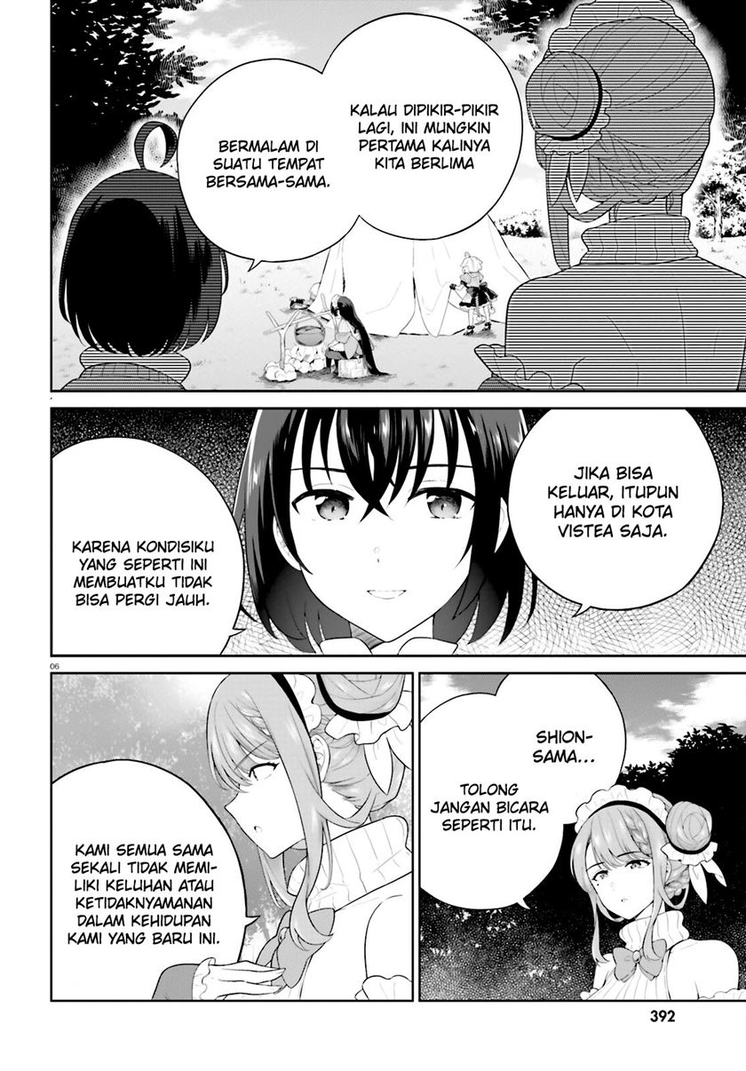 Shindou Yuusha to Maid Onee-san Chapter 39 Gambar 9