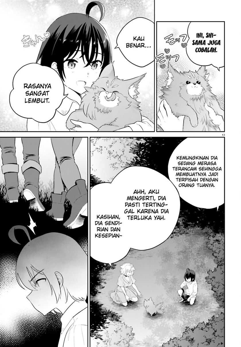 Shindou Yuusha to Maid Onee-san Chapter 40 Gambar 16