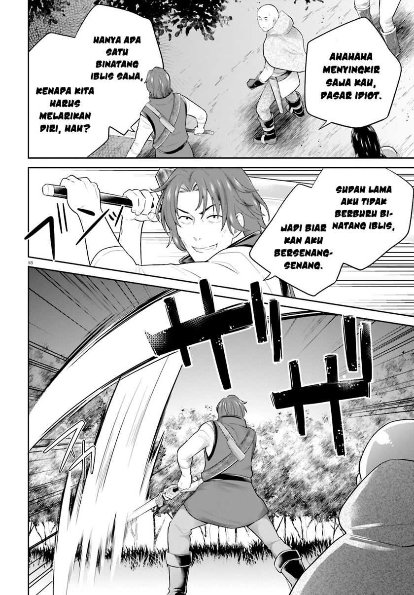 Shindou Yuusha to Maid Onee-san Chapter 40 Gambar 21