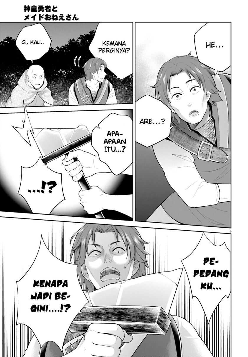 Shindou Yuusha to Maid Onee-san Chapter 40 Gambar 22
