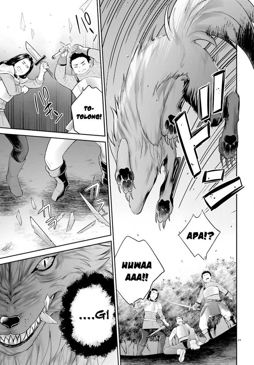 Shindou Yuusha to Maid Onee-san Chapter 40 Gambar 24