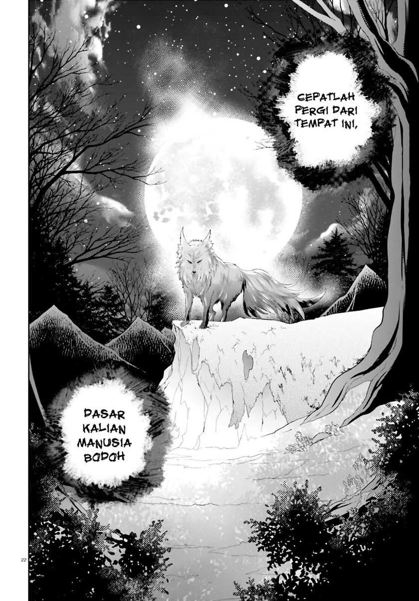 Shindou Yuusha to Maid Onee-san Chapter 40 Gambar 25