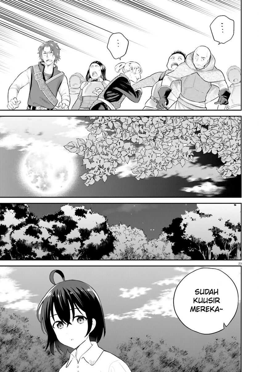 Shindou Yuusha to Maid Onee-san Chapter 40 Gambar 26