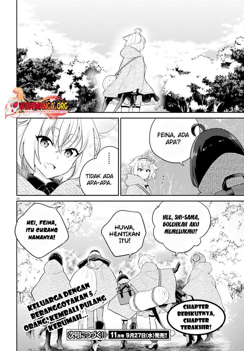 Shindou Yuusha to Maid Onee-san Chapter 40 Gambar 31