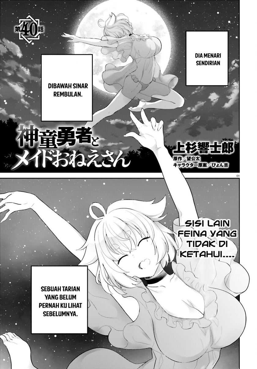 Shindou Yuusha to Maid Onee-san Chapter 40 Gambar 4