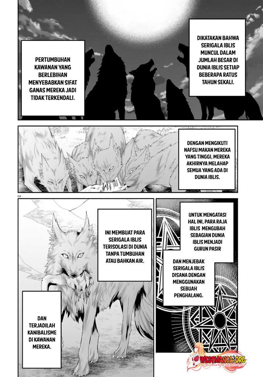 Shindou Yuusha to Maid Onee-san Chapter 40 Gambar 7