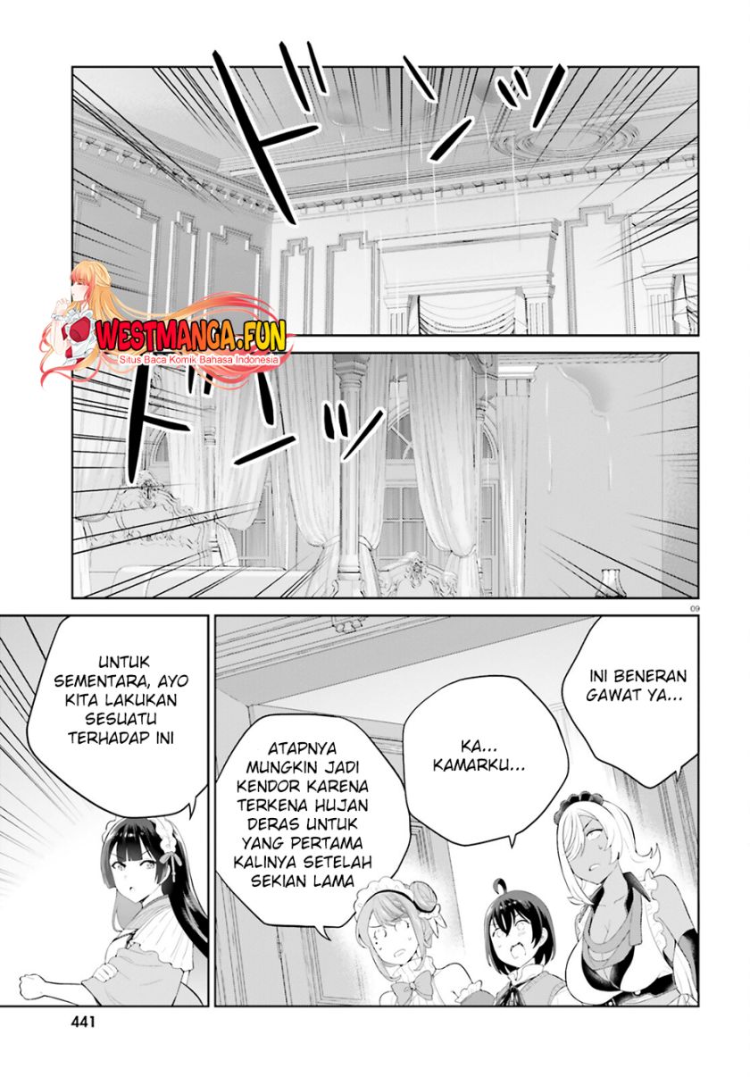Shindou Yuusha to Maid Onee-san Chapter 41 Gambar 12