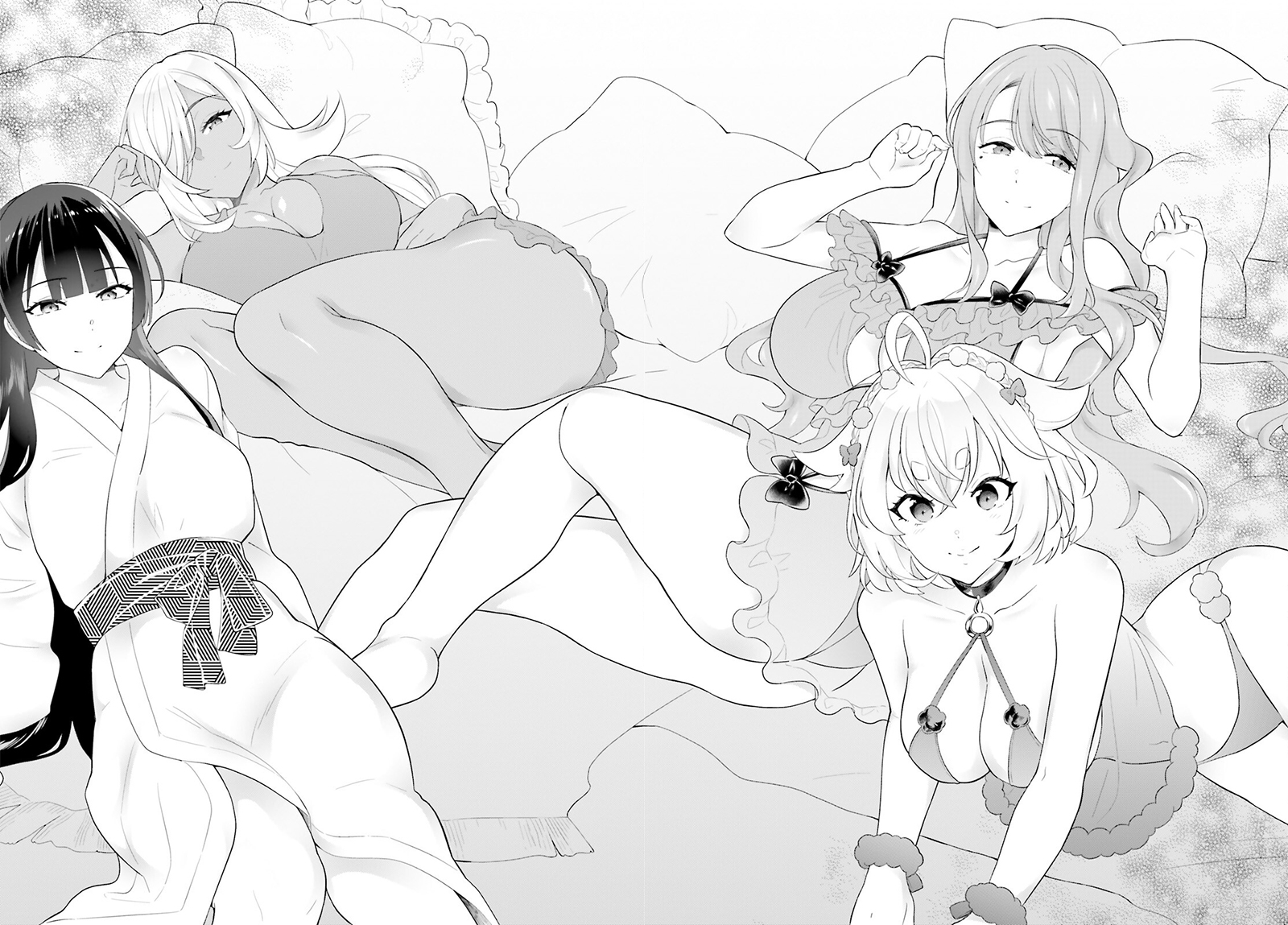 Shindou Yuusha to Maid Onee-san Chapter 41 Gambar 19