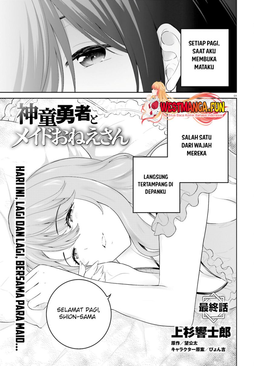 Shindou Yuusha to Maid Onee-san Chapter 41 Gambar 3