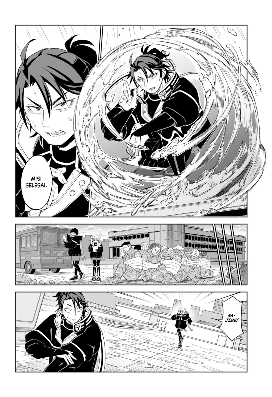 Shinewbi Chapter 1 Gambar 38