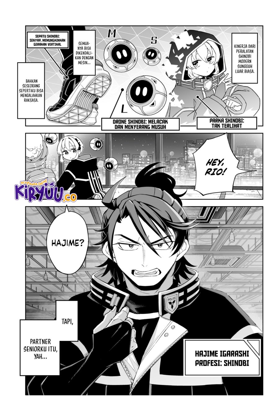 Shinewbi Chapter 1 Gambar 5