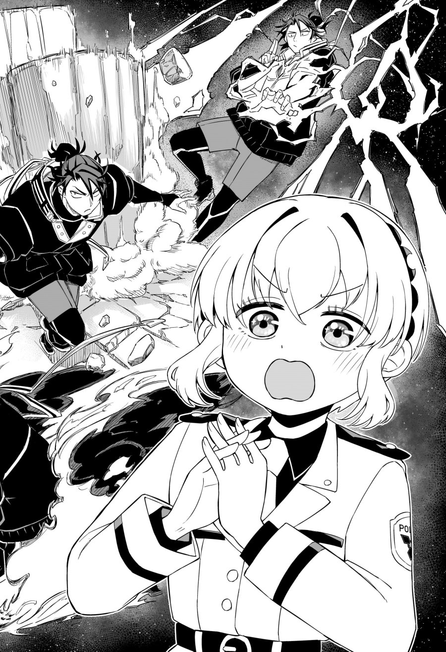 Shinewbi Chapter 1 Gambar 50