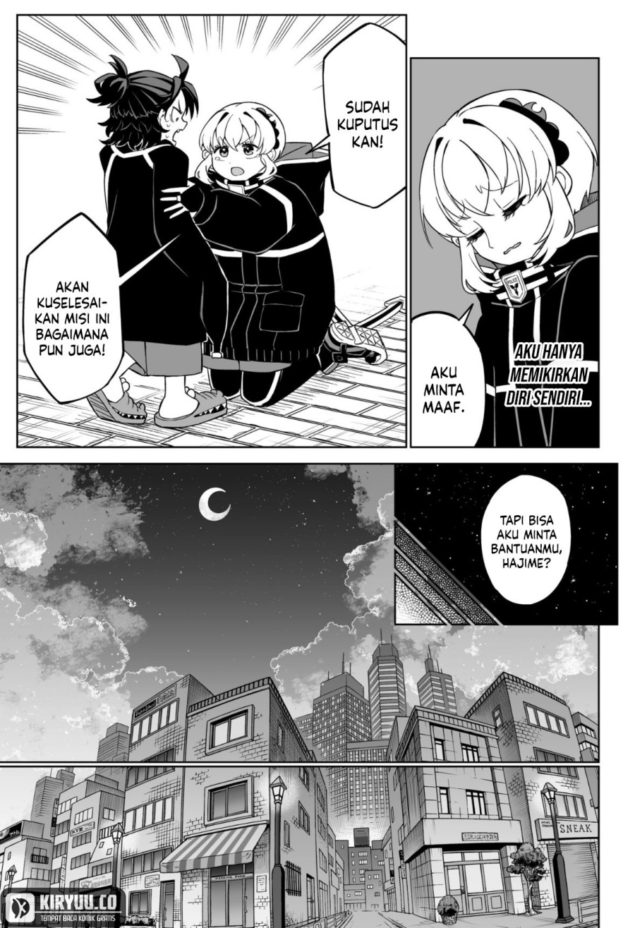 Shinewbi Chapter 3 Gambar 22