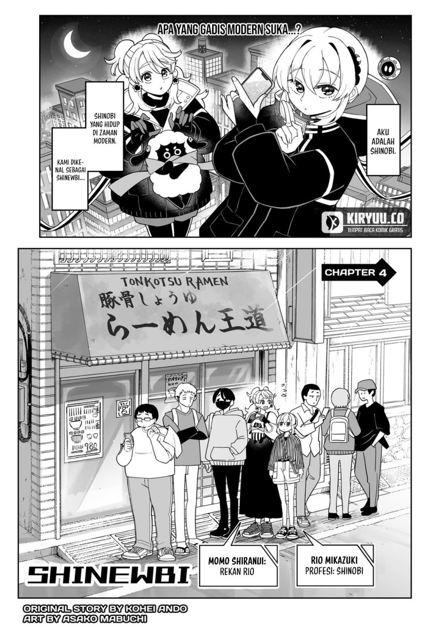 Baca  Shinewbi Chapter 4 Gambar 2
