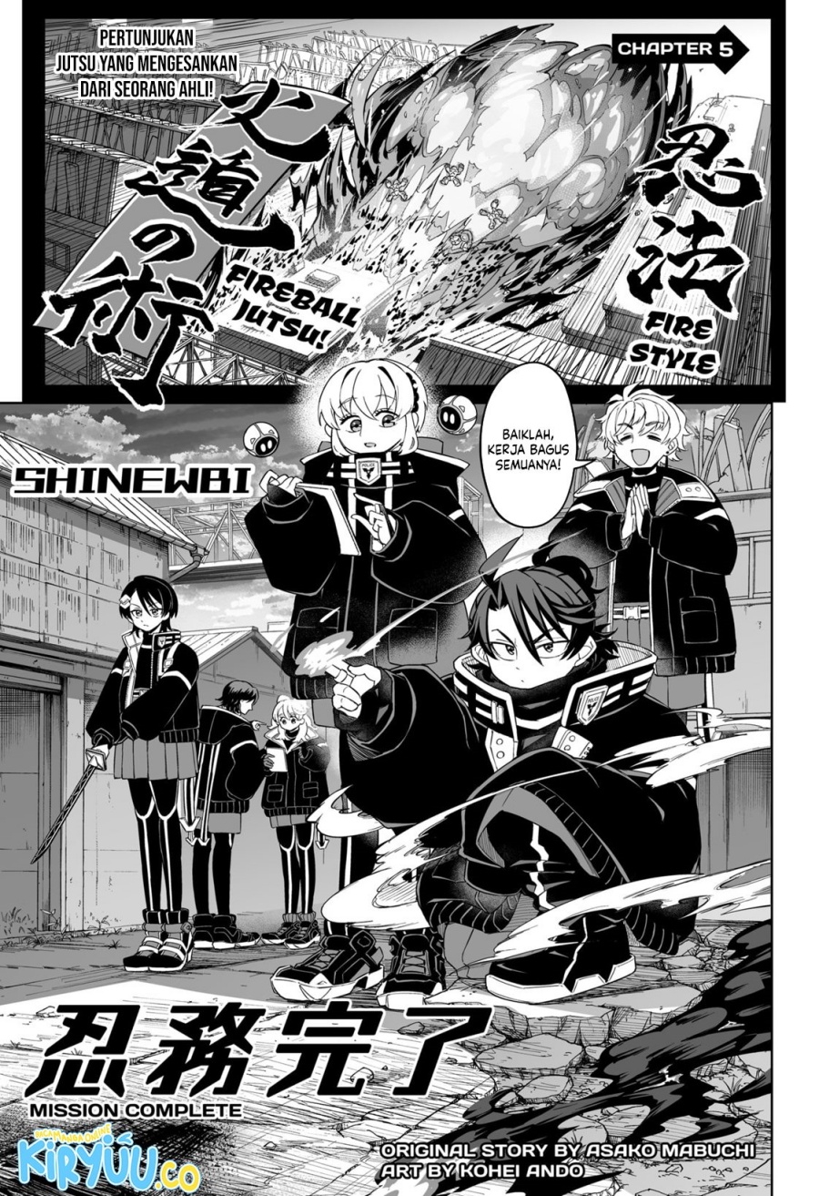 Baca  Shinewbi Chapter 5 Gambar 2