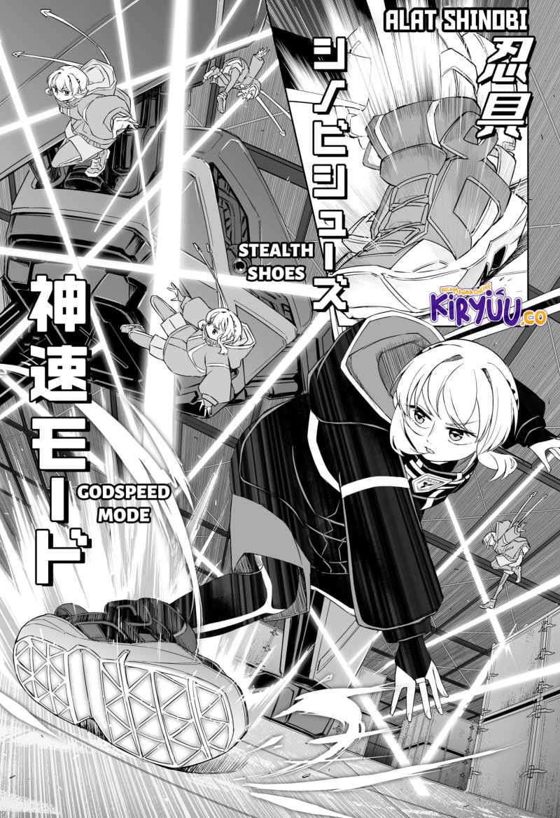 Shinewbi Chapter 6 Gambar 20