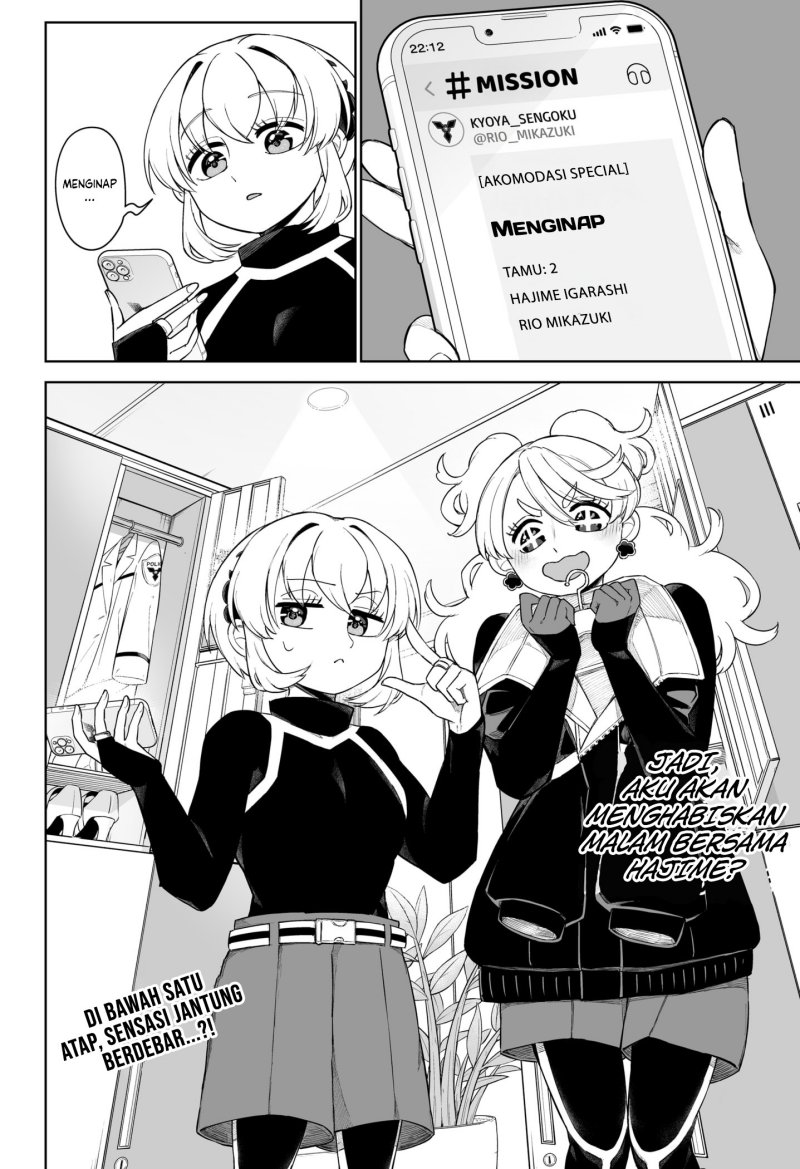 Shinewbi Chapter 6 Gambar 27