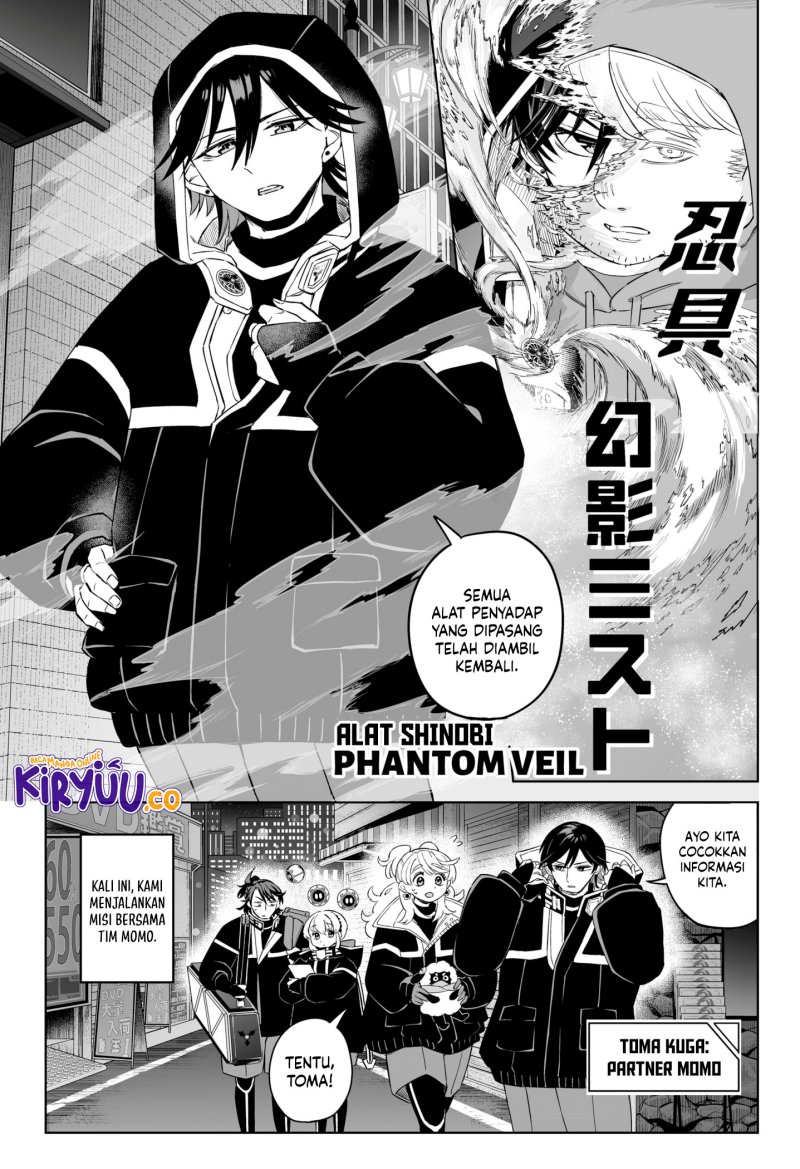 Shinewbi Chapter 6 Gambar 4