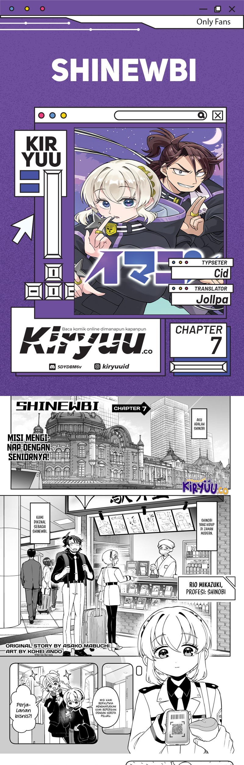 Baca Komik Shinewbi Chapter 7 Gambar 1