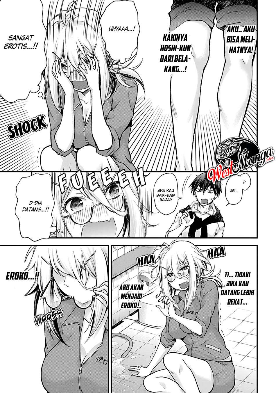 Shingeki no Eroko-san Chapter 1 Gambar 16