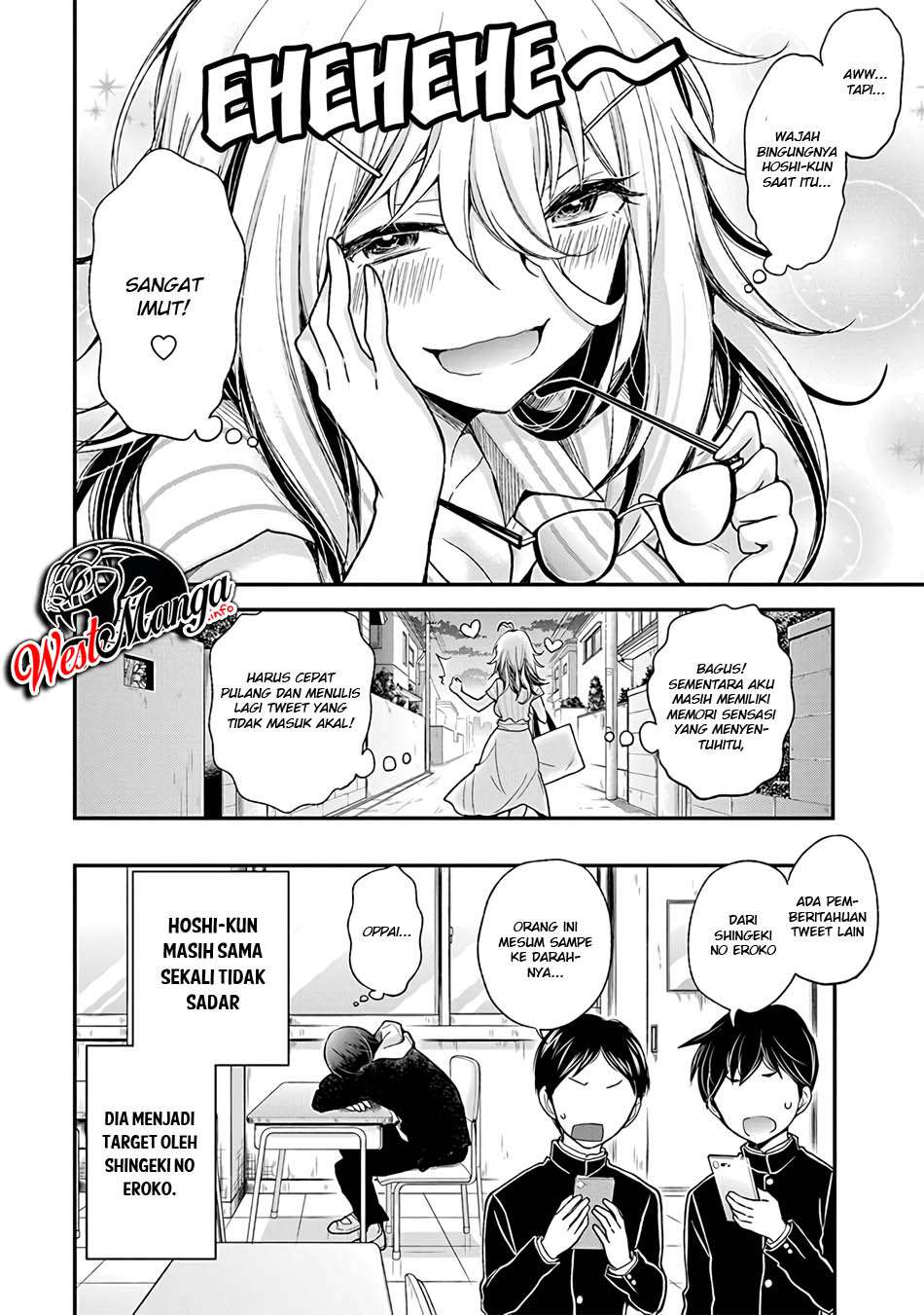 Shingeki no Eroko-san Chapter 1 Gambar 23