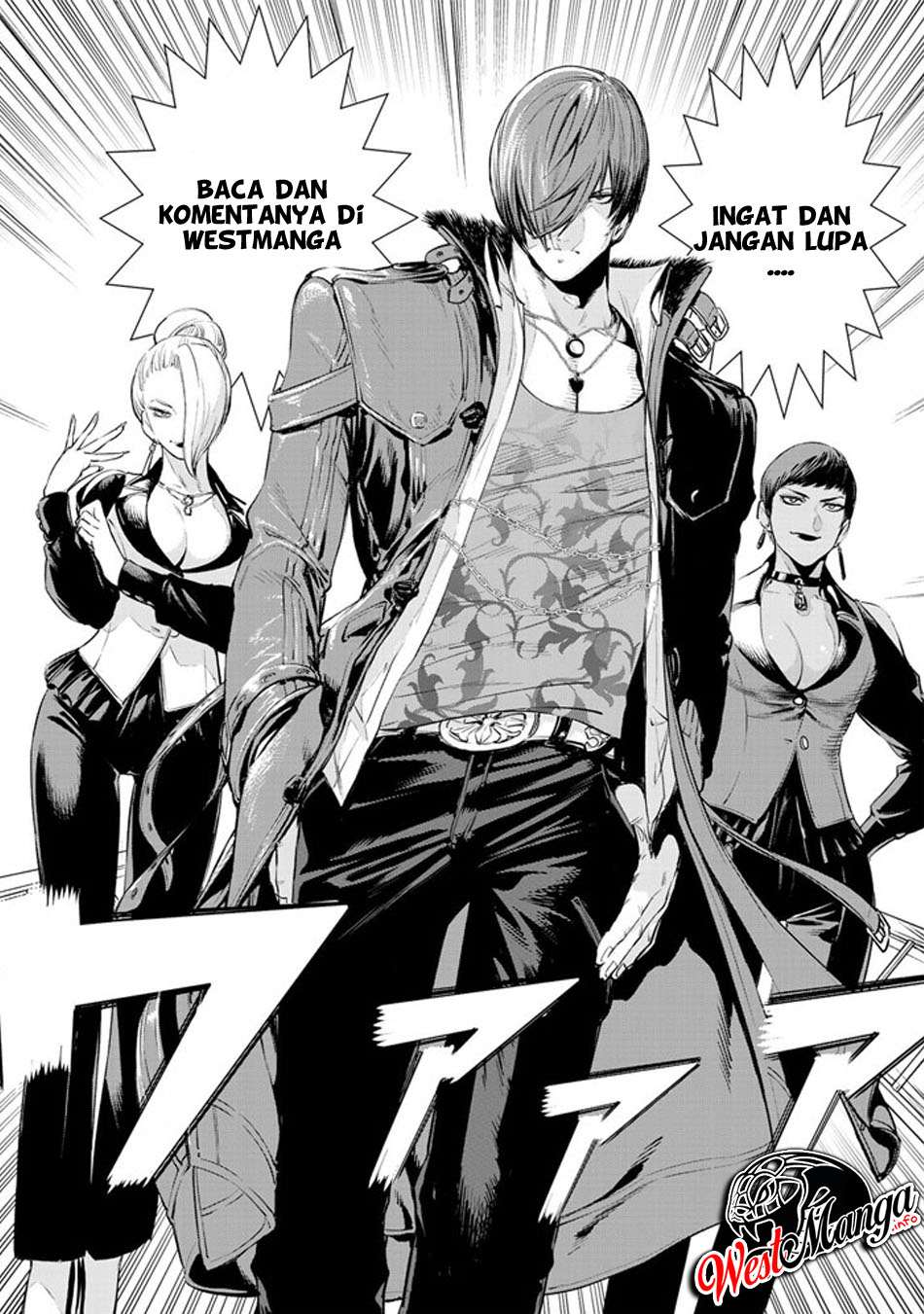 Shingeki no Eroko-san Chapter 1 Gambar 25