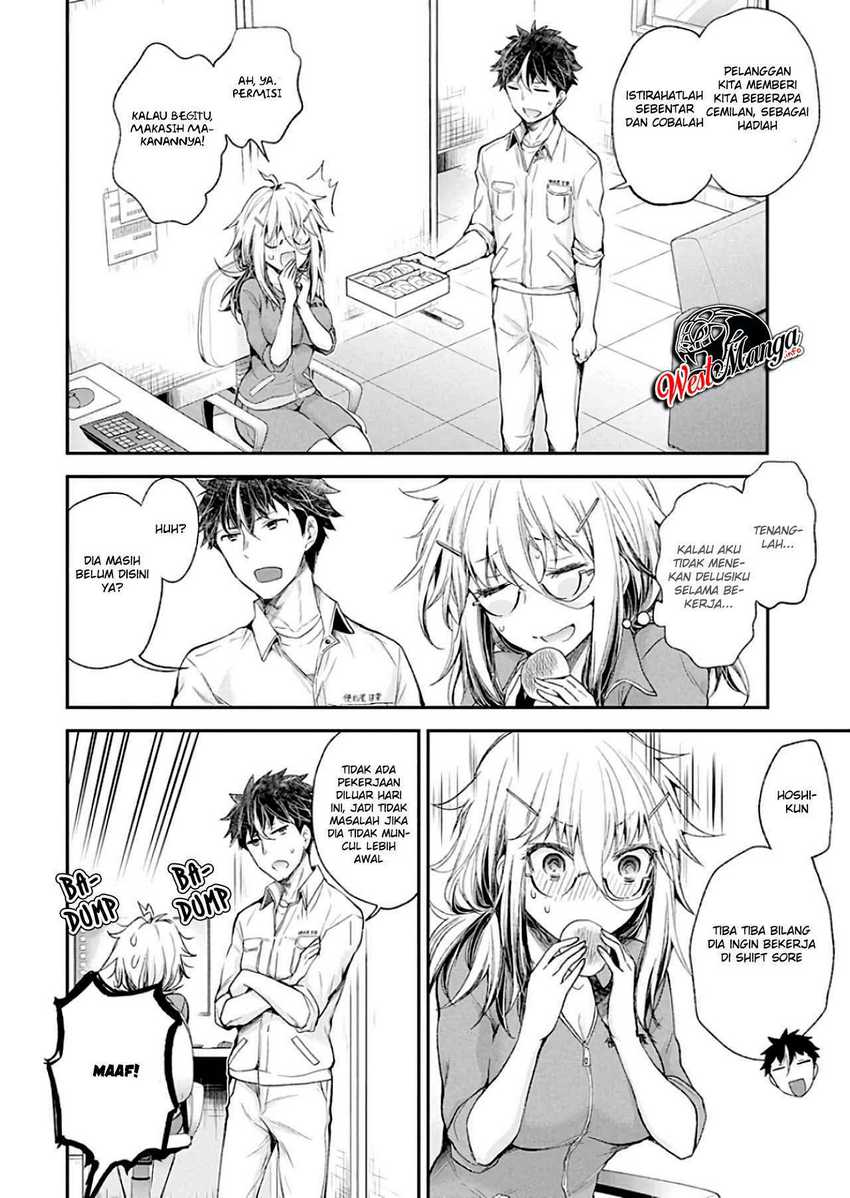 Shingeki no Eroko-san Chapter 10 Gambar 12