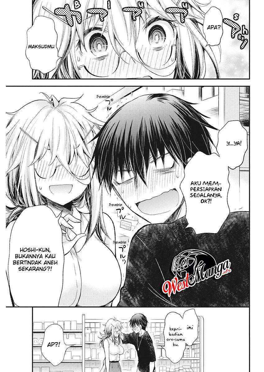 Shingeki no Eroko-san Chapter 12 Gambar 21