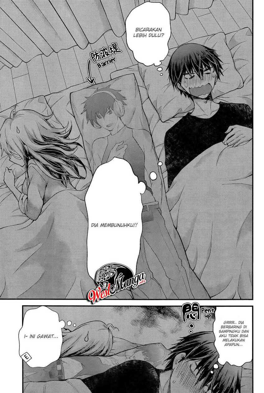 Shingeki no Eroko-san Chapter 13 Gambar 23