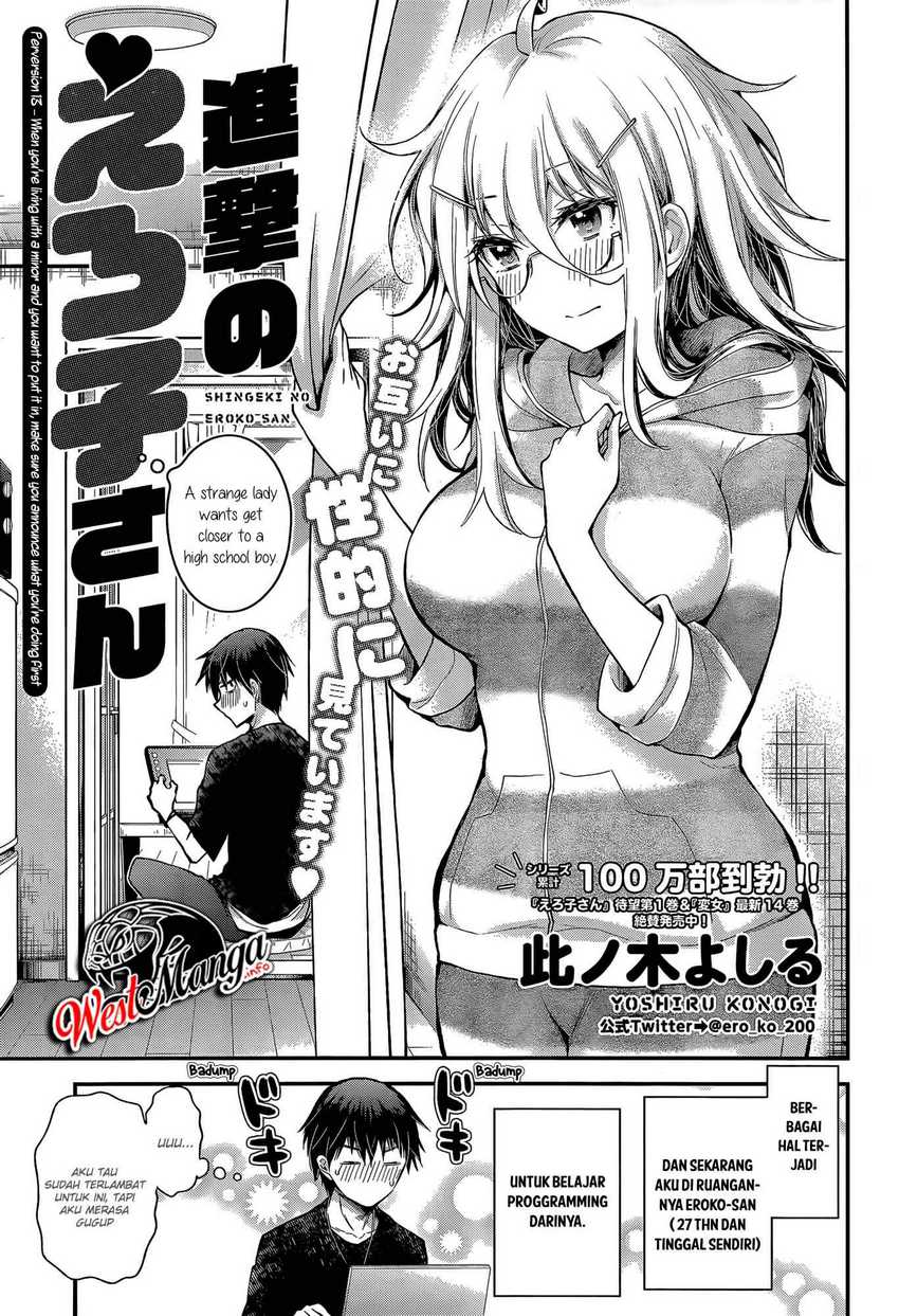 Shingeki no Eroko-san Chapter 13 Gambar 3