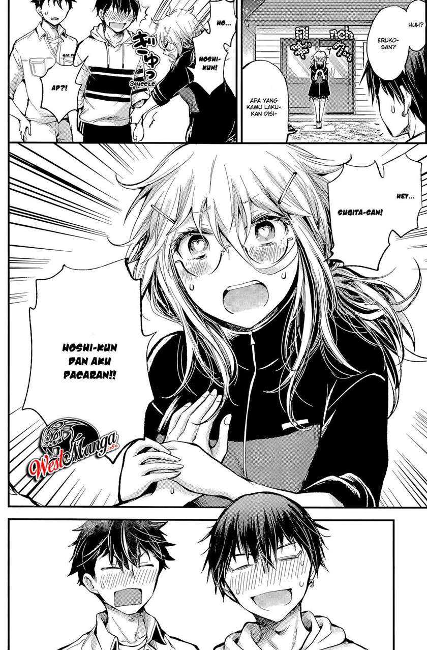 Shingeki no Eroko-san Chapter 16 Gambar 17