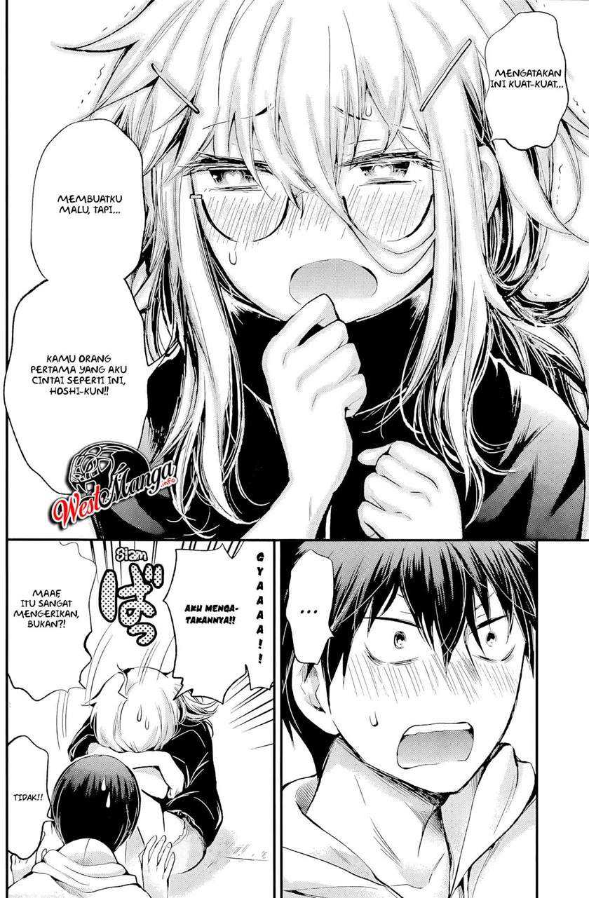 Shingeki no Eroko-san Chapter 16 Gambar 21