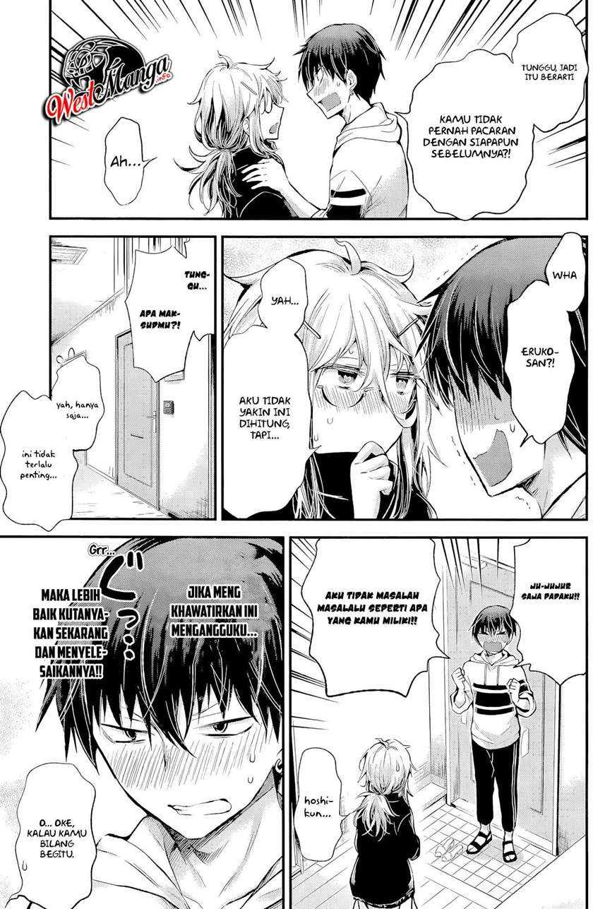 Shingeki no Eroko-san Chapter 16 Gambar 22