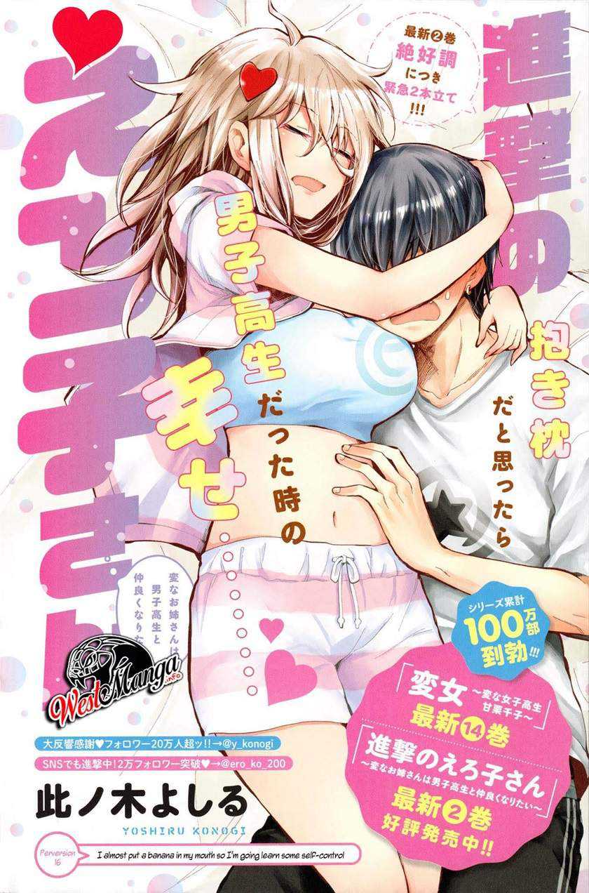 Shingeki no Eroko-san Chapter 16 Gambar 3