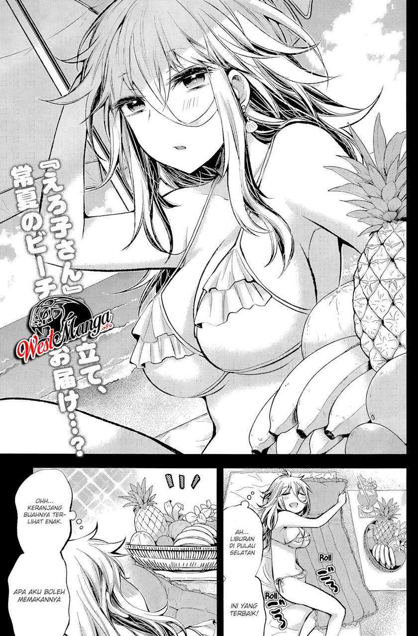 Shingeki no Eroko-san Chapter 16 Gambar 4