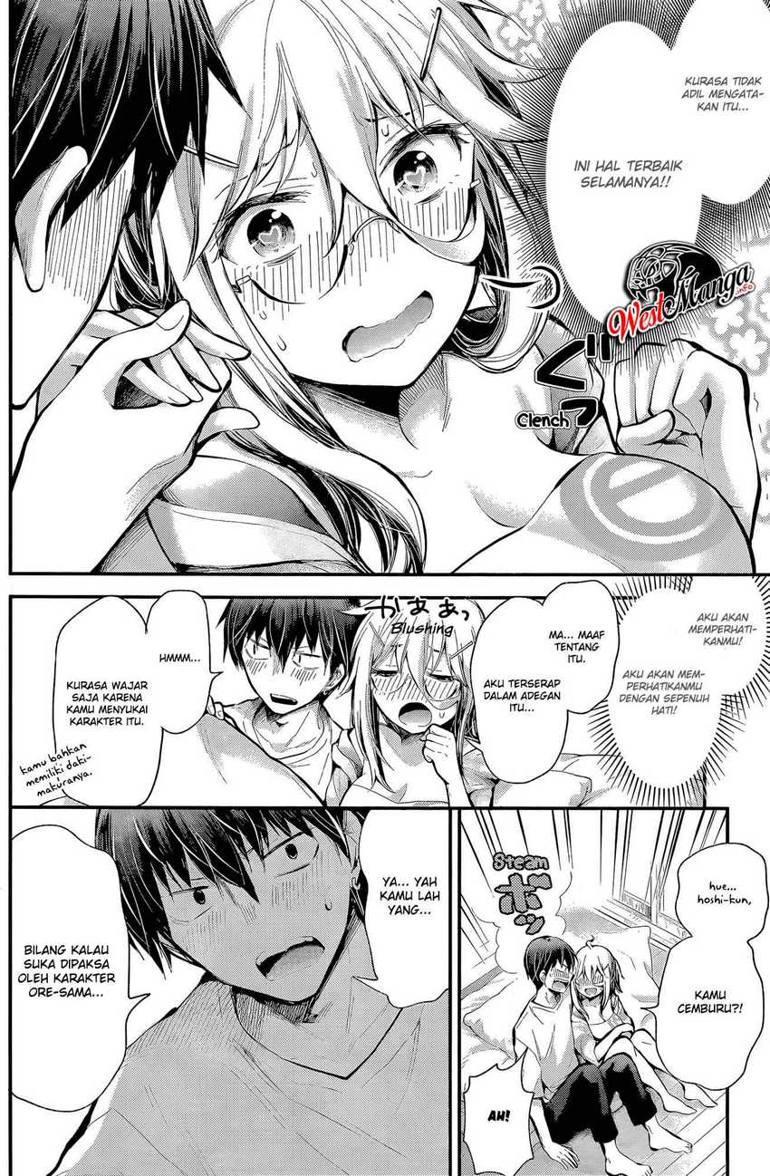 Shingeki no Eroko-san Chapter 17 Gambar 17