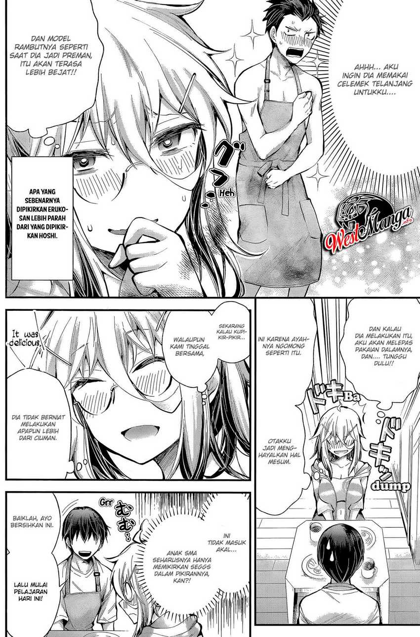 Shingeki no Eroko-san Chapter 17 Gambar 6