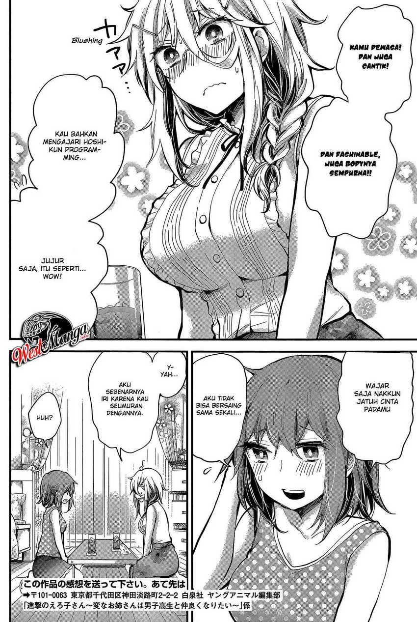 Shingeki no Eroko-san Chapter 18 Gambar 12