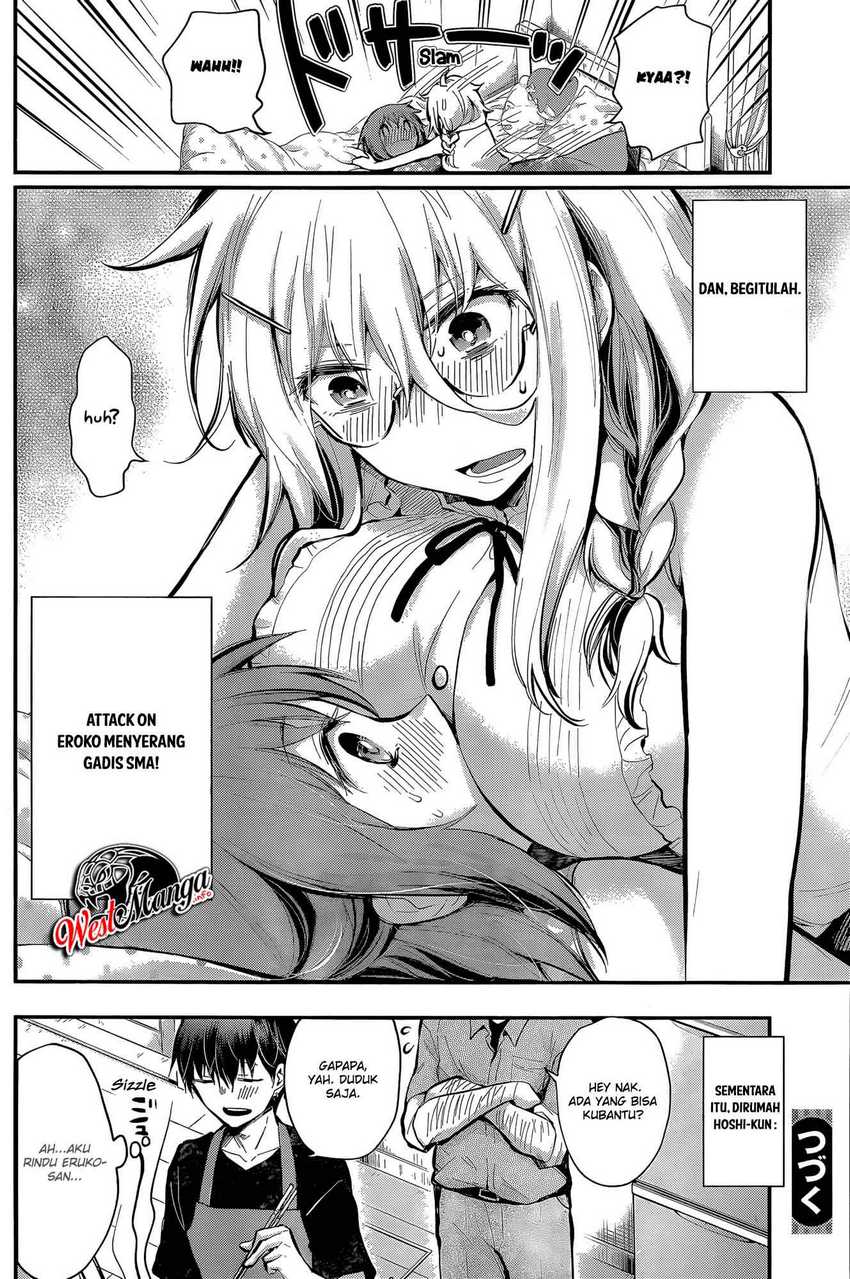Shingeki no Eroko-san Chapter 18 Gambar 23