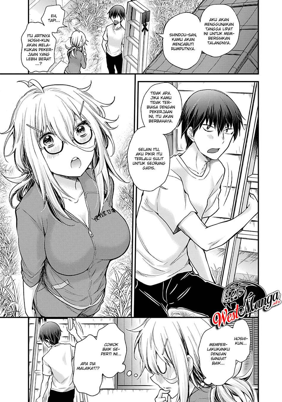 Shingeki no Eroko-san Chapter 2 Gambar 12