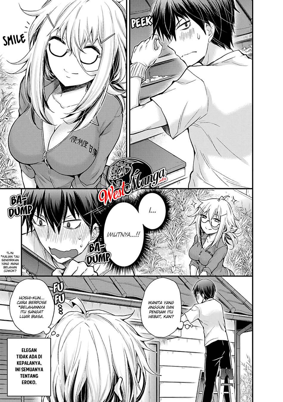 Shingeki no Eroko-san Chapter 2 Gambar 14