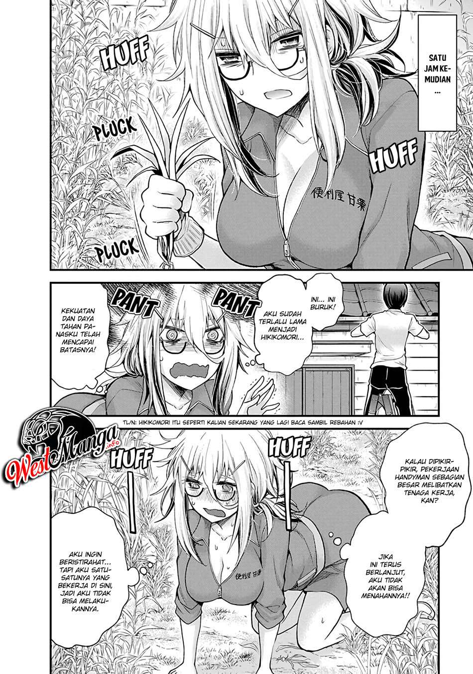 Shingeki no Eroko-san Chapter 2 Gambar 15