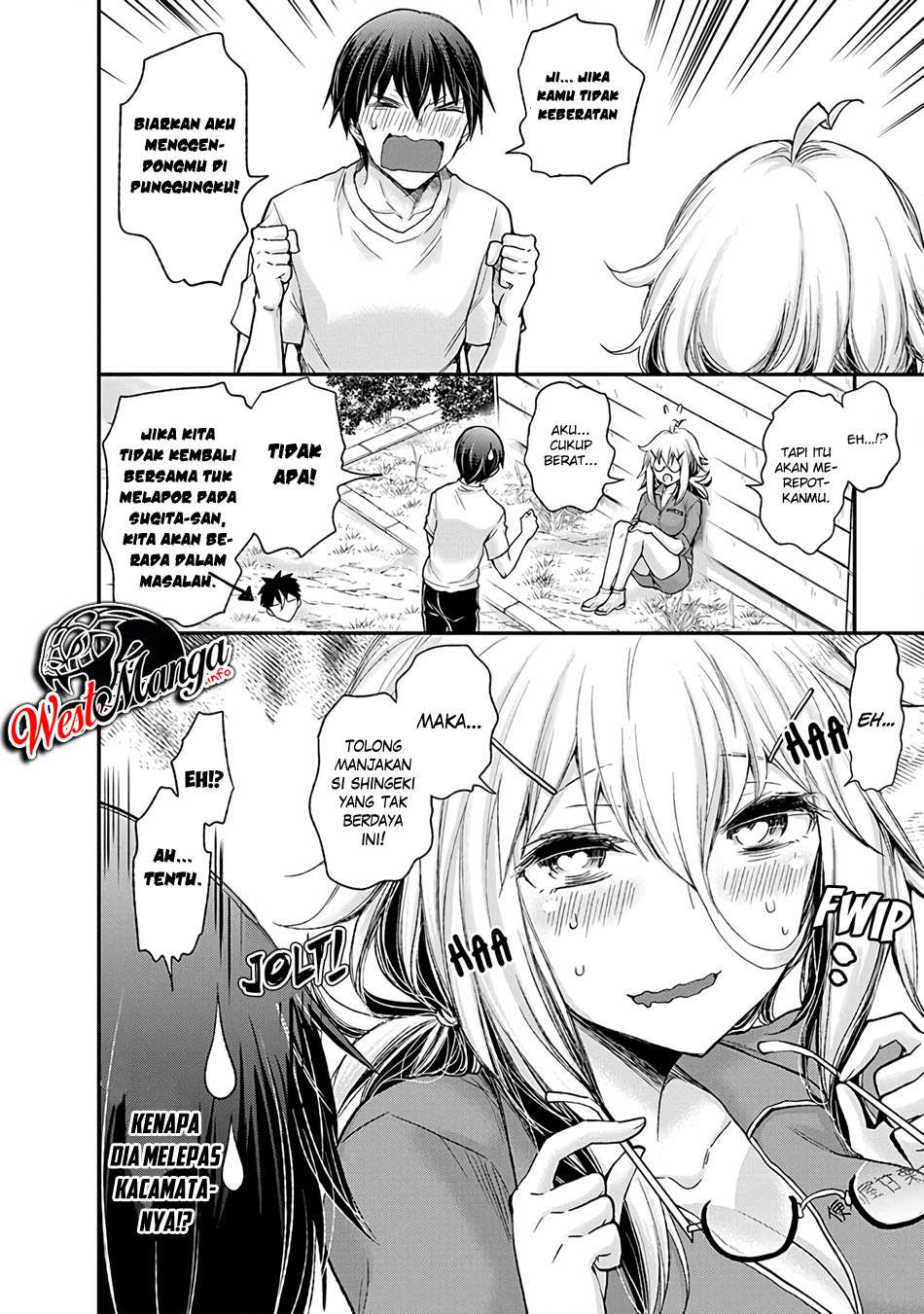 Shingeki no Eroko-san Chapter 2 Gambar 21